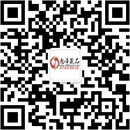 扫码关注悦趣良品馆公众号